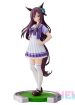 UMA MUSUME BANDAI